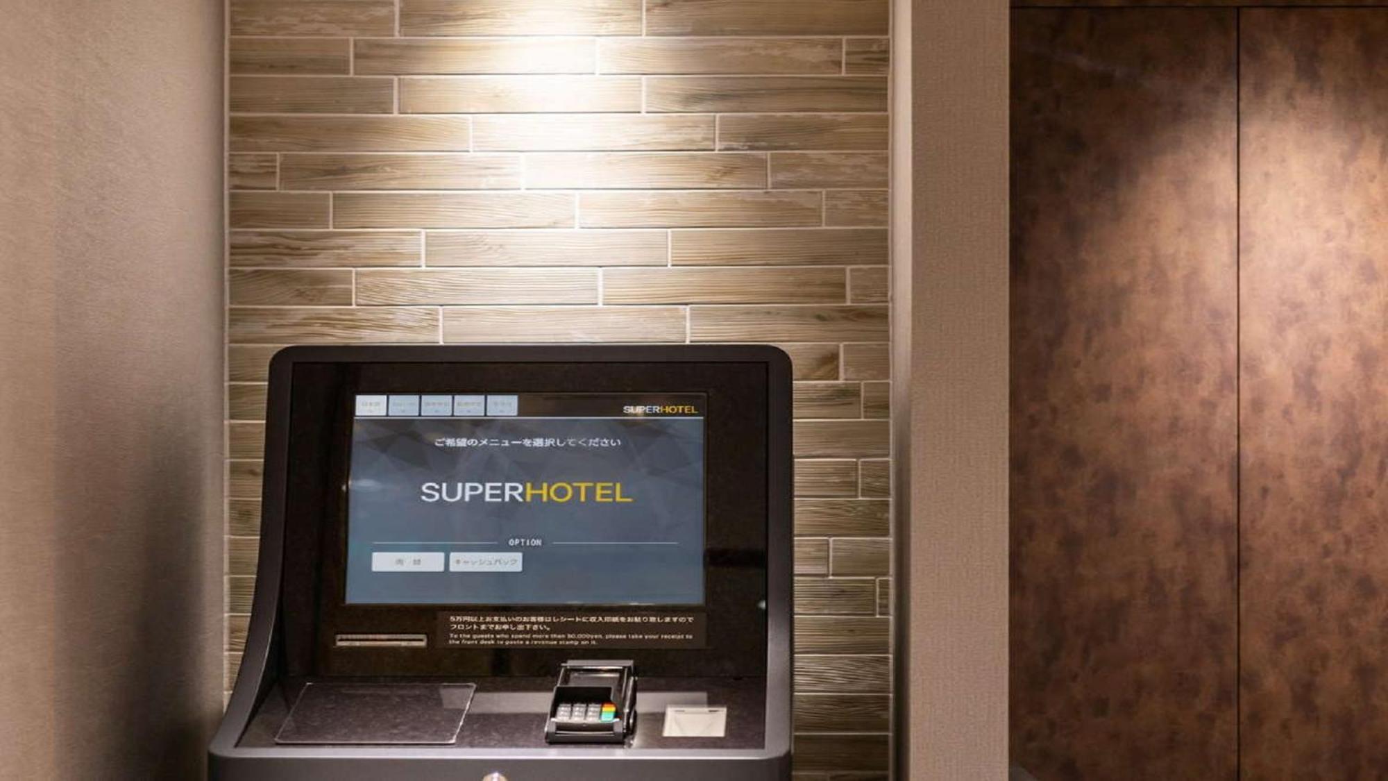 Super Hotel Naha Shintoshin מראה חיצוני תמונה