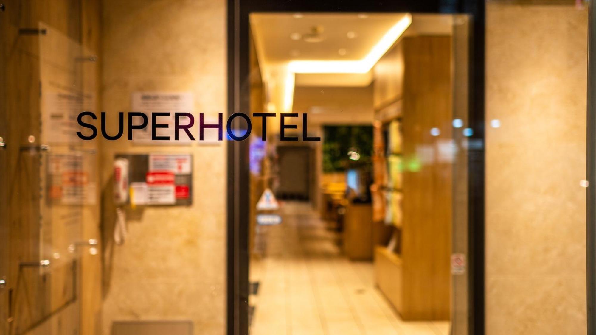 Super Hotel Naha Shintoshin מראה חיצוני תמונה