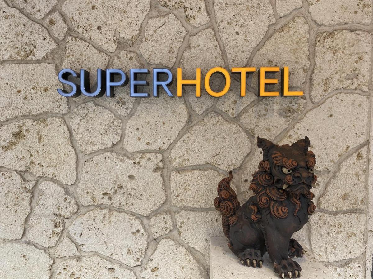 Super Hotel Naha Shintoshin מראה חיצוני תמונה